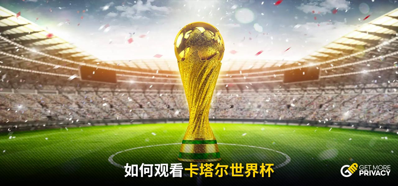 TA：利物浦冬窗签格伊可能性不大；与索博的续约谈判已开始